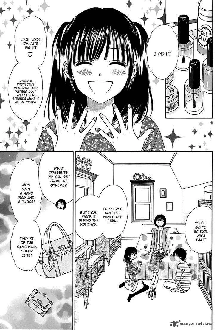 Marmalade Boy Little Chapter 2 page 6
