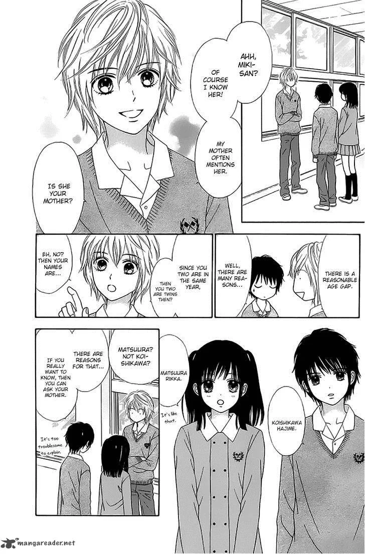 Marmalade Boy Little Chapter 2 page 14
