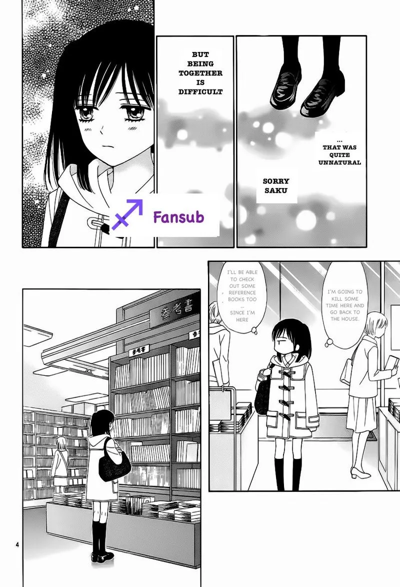 Marmalade Boy Little Chapter 20 page 4