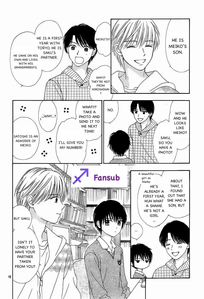 Marmalade Boy Little Chapter 20 page 16