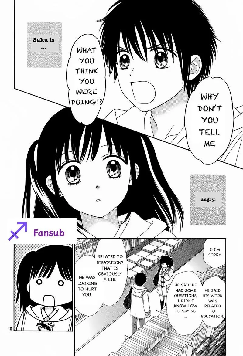 Marmalade Boy Little Chapter 20 page 10