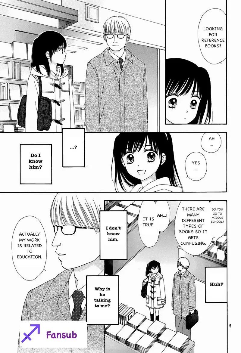 Marmalade Boy Little Chapter 20 page 5