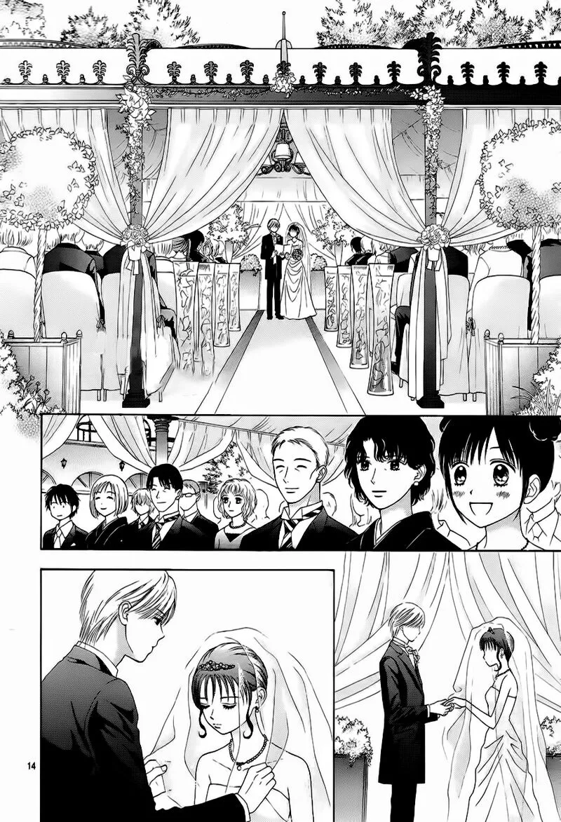 Marmalade Boy Little Chapter 21 page 15