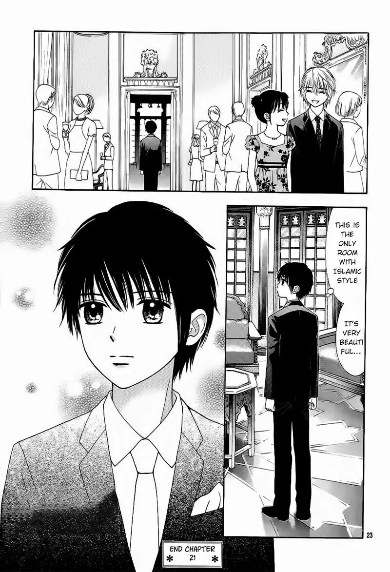 Marmalade Boy Little Chapter 21 page 26