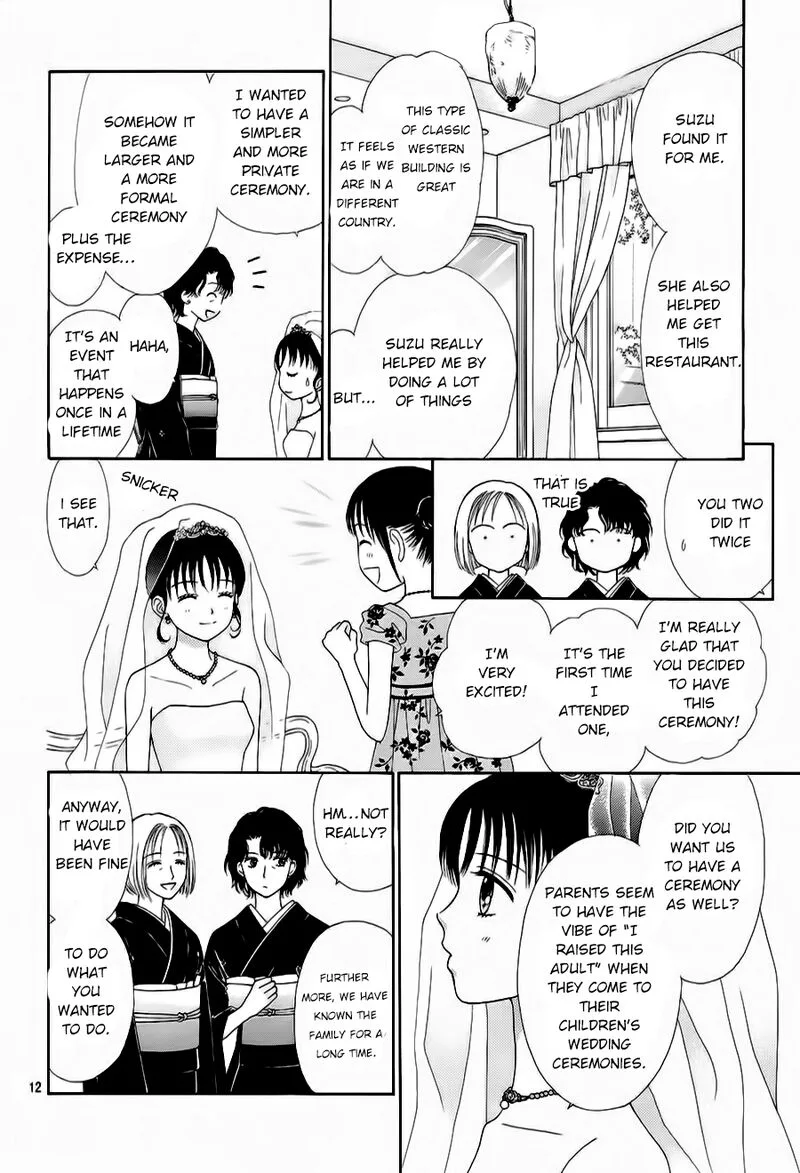 Marmalade Boy Little Chapter 21 page 13