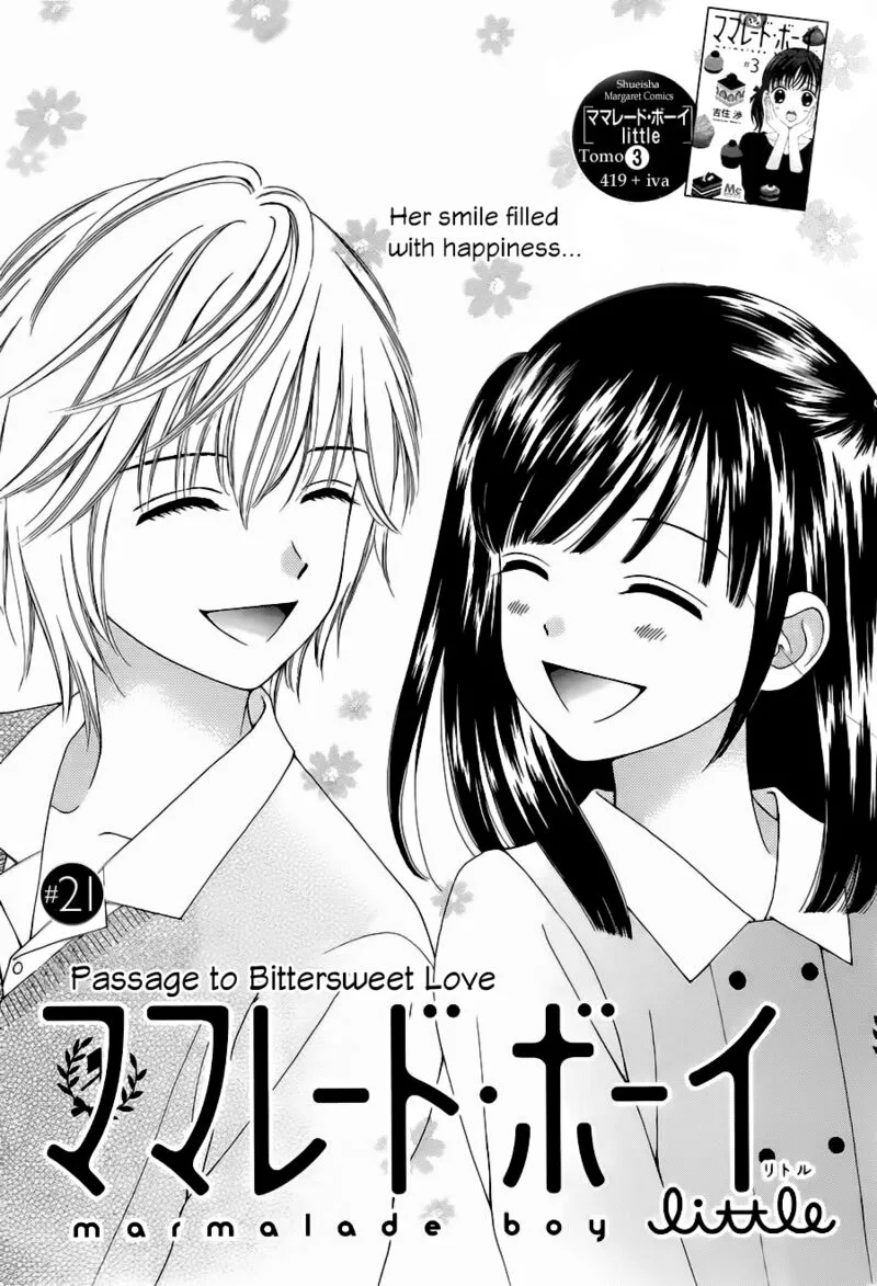 Marmalade Boy Little Chapter 21 page 1