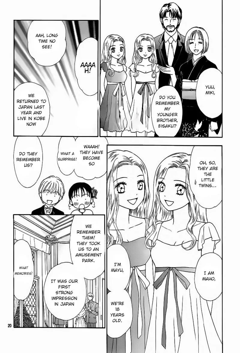 Marmalade Boy Little Chapter 21 page 22