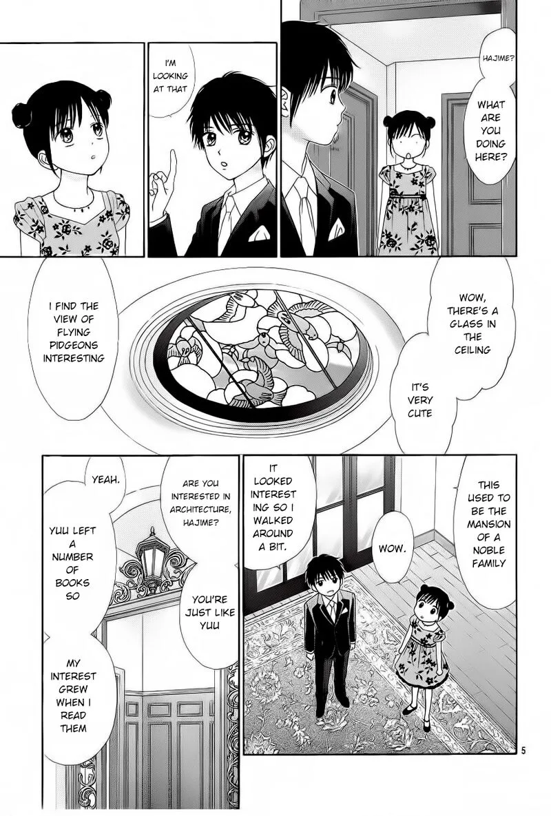 Marmalade Boy Little Chapter 22 page 5