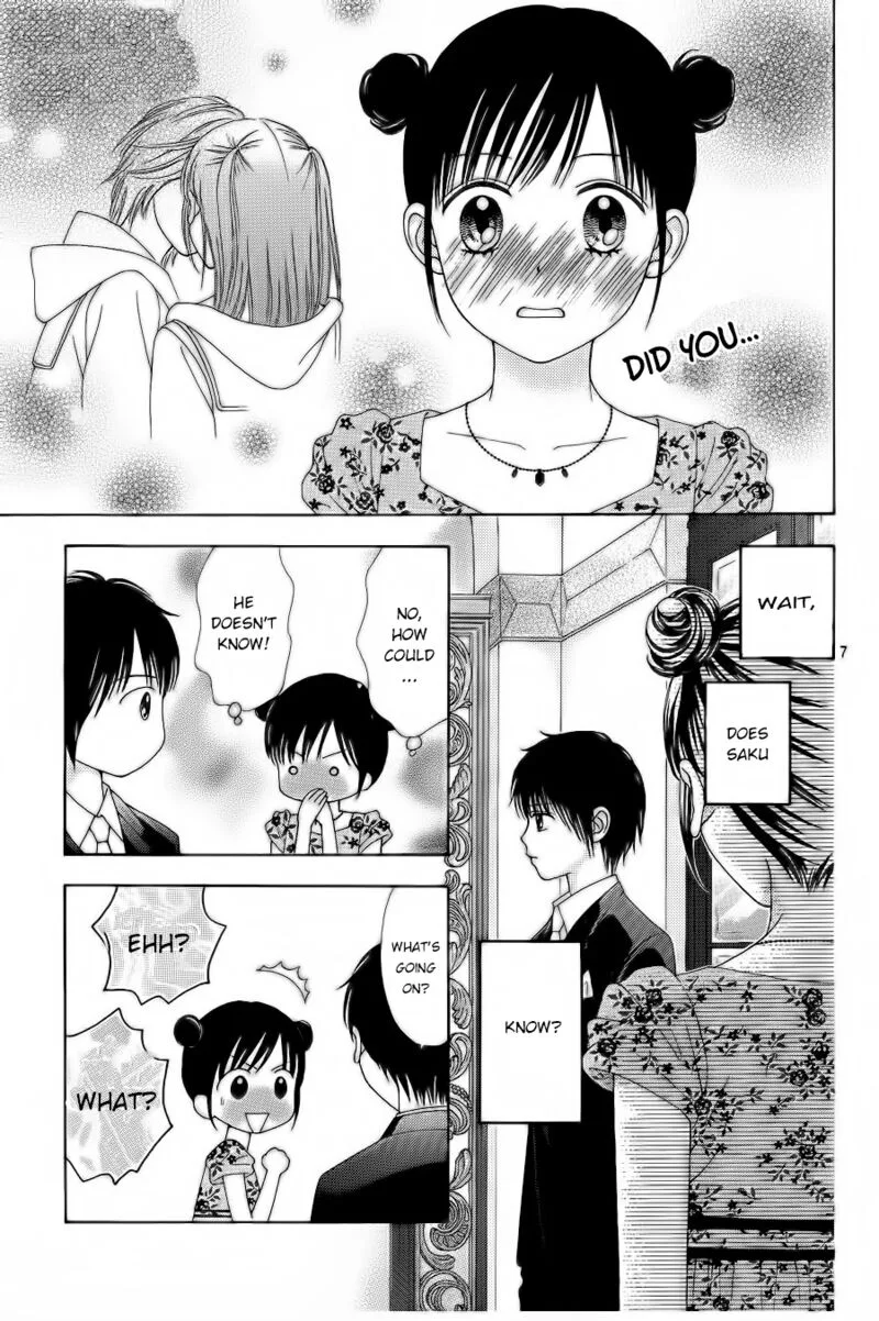 Marmalade Boy Little Chapter 22 page 7