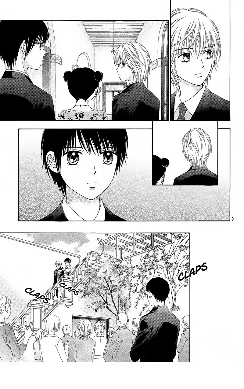 Marmalade Boy Little Chapter 22 page 9