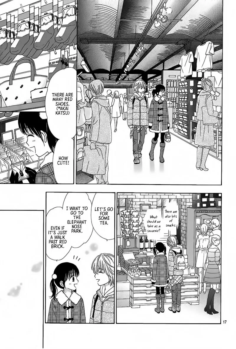 Marmalade Boy Little Chapter 23 page 18