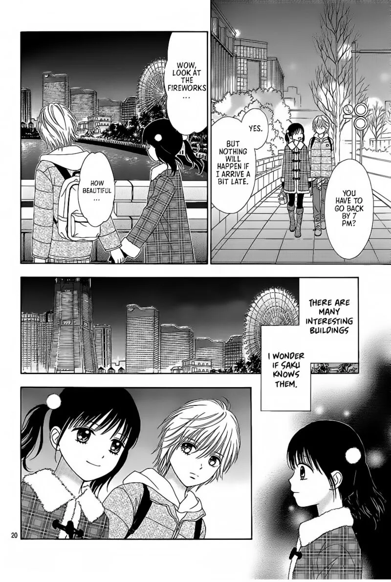 Marmalade Boy Little Chapter 23 page 21