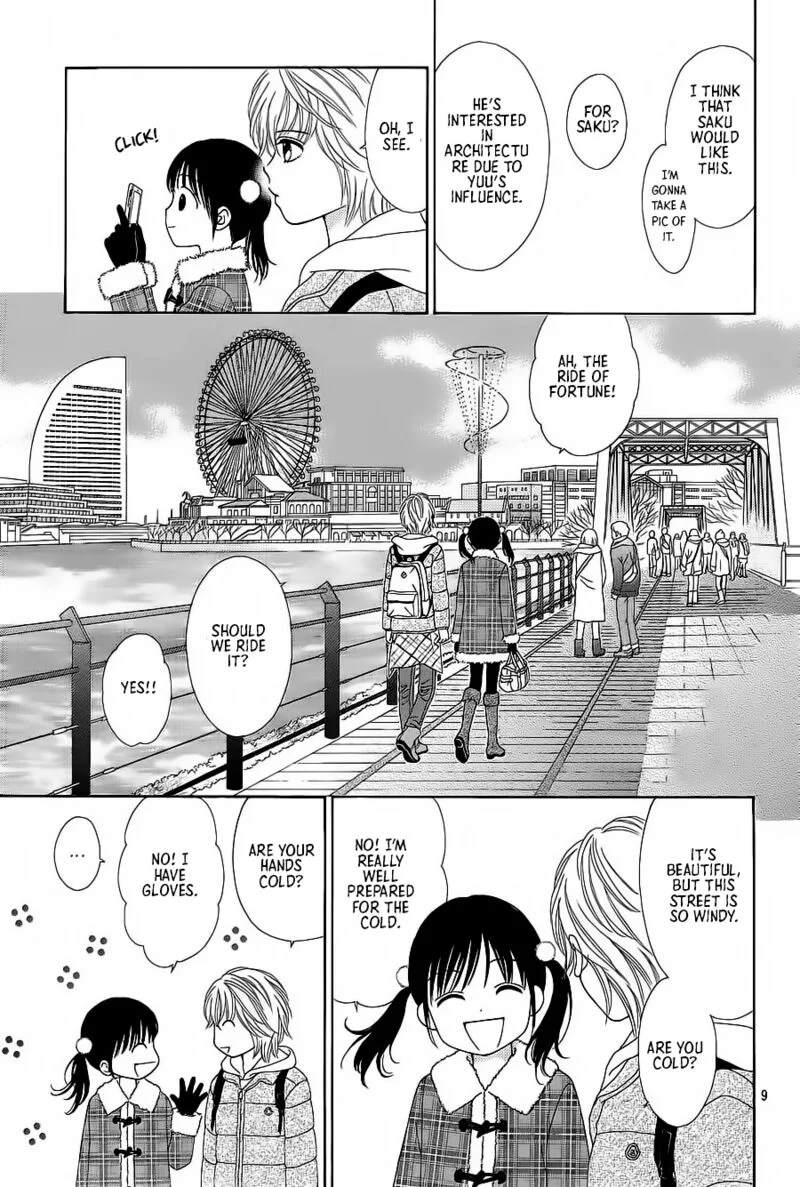 Marmalade Boy Little Chapter 23 page 10