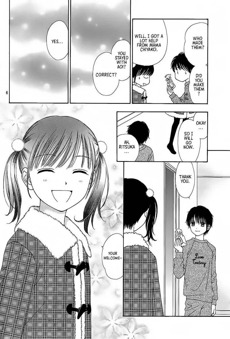 Marmalade Boy Little Chapter 23 page 7