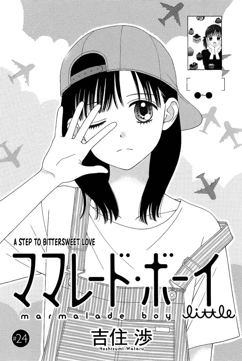 Marmalade Boy Little Chapter 24 page 2