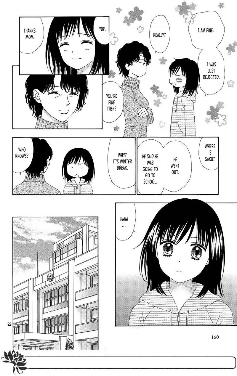 Marmalade Boy Little Chapter 24 page 22