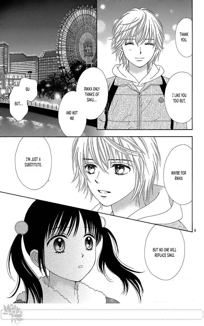 Marmalade Boy Little Chapter 24 page 9