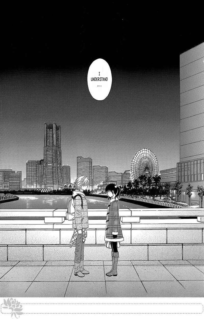 Marmalade Boy Little Chapter 24 page 11