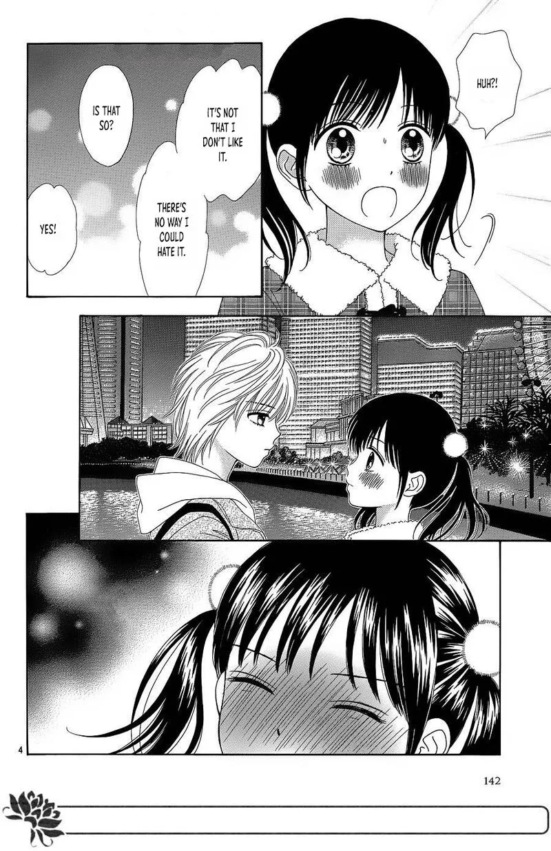 Marmalade Boy Little Chapter 24 page 5