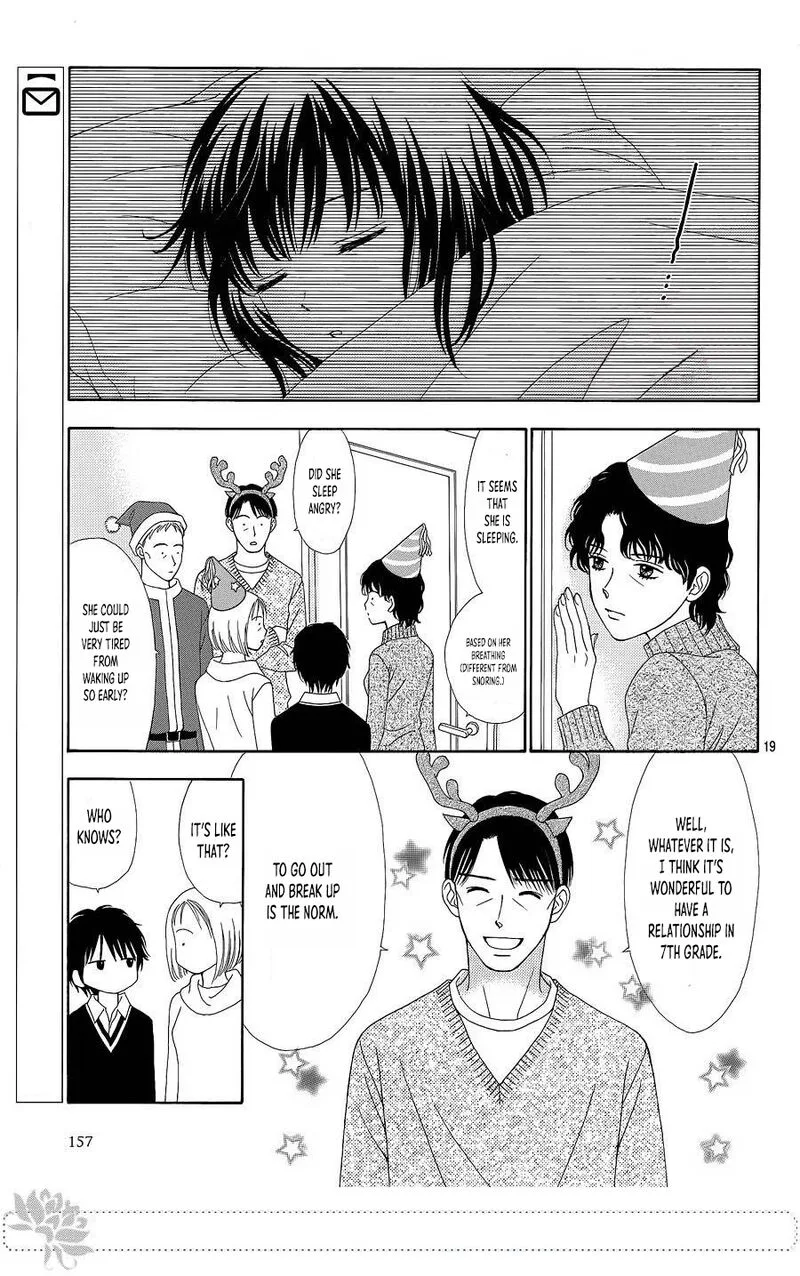 Marmalade Boy Little Chapter 24 page 19
