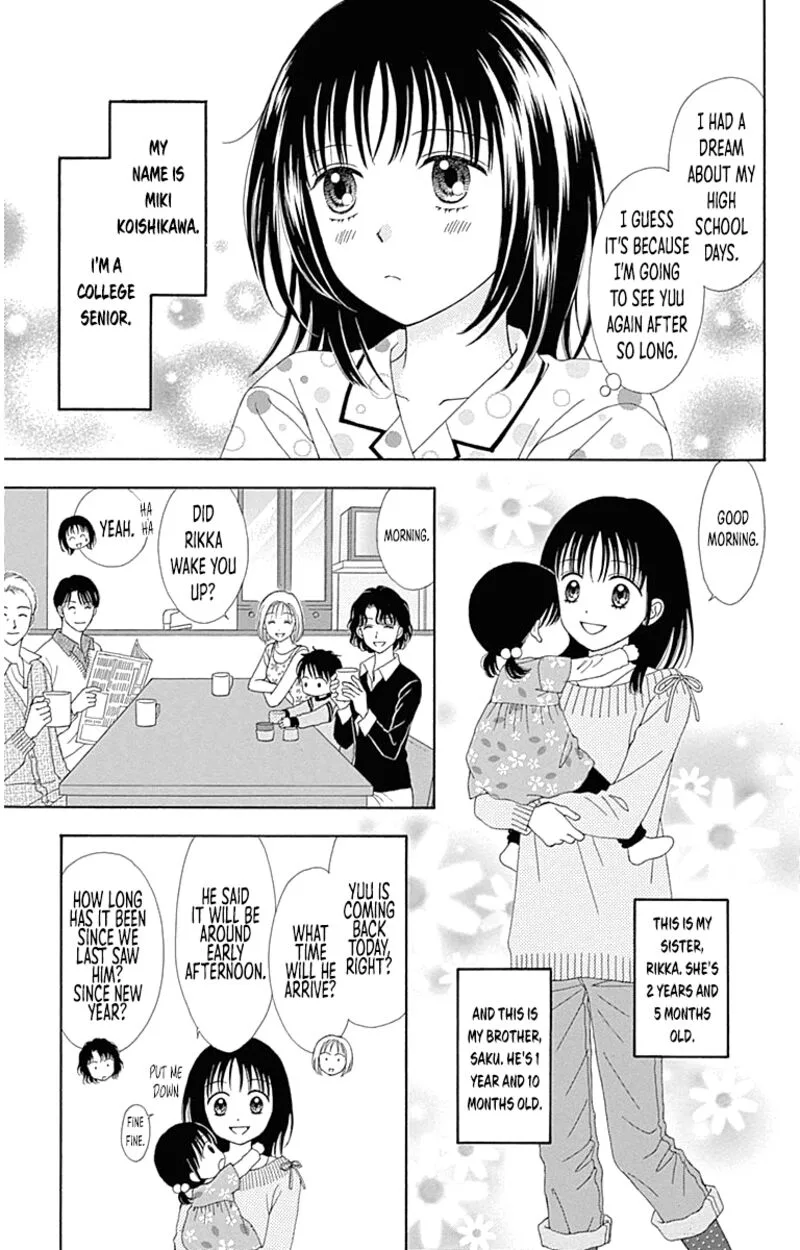 Marmalade Boy Little Chapter 25.5 page 6