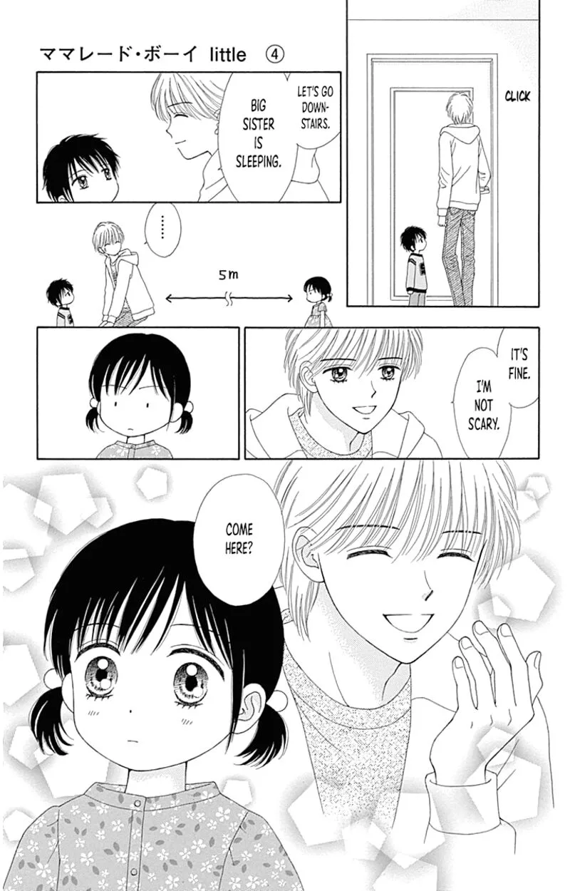 Marmalade Boy Little Chapter 25.5 page 16