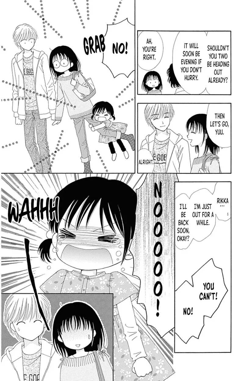 Marmalade Boy Little Chapter 25.5 page 12