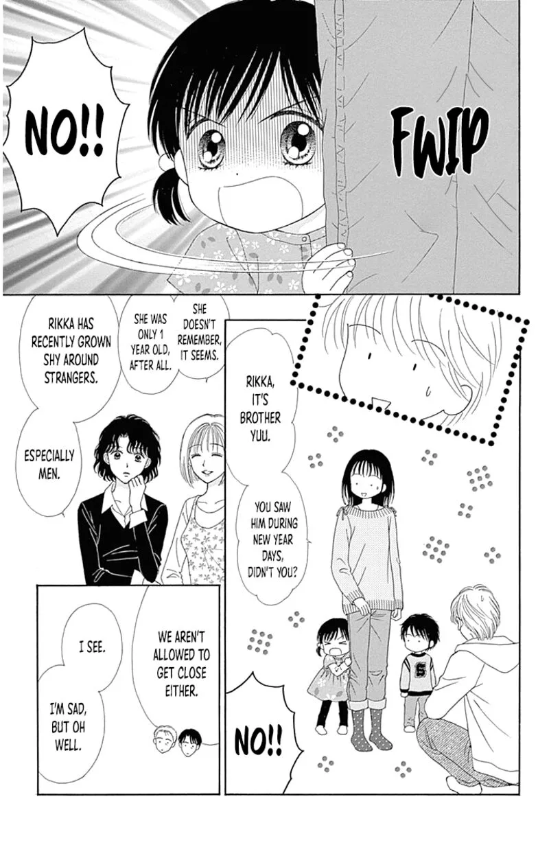 Marmalade Boy Little Chapter 25.5 page 10