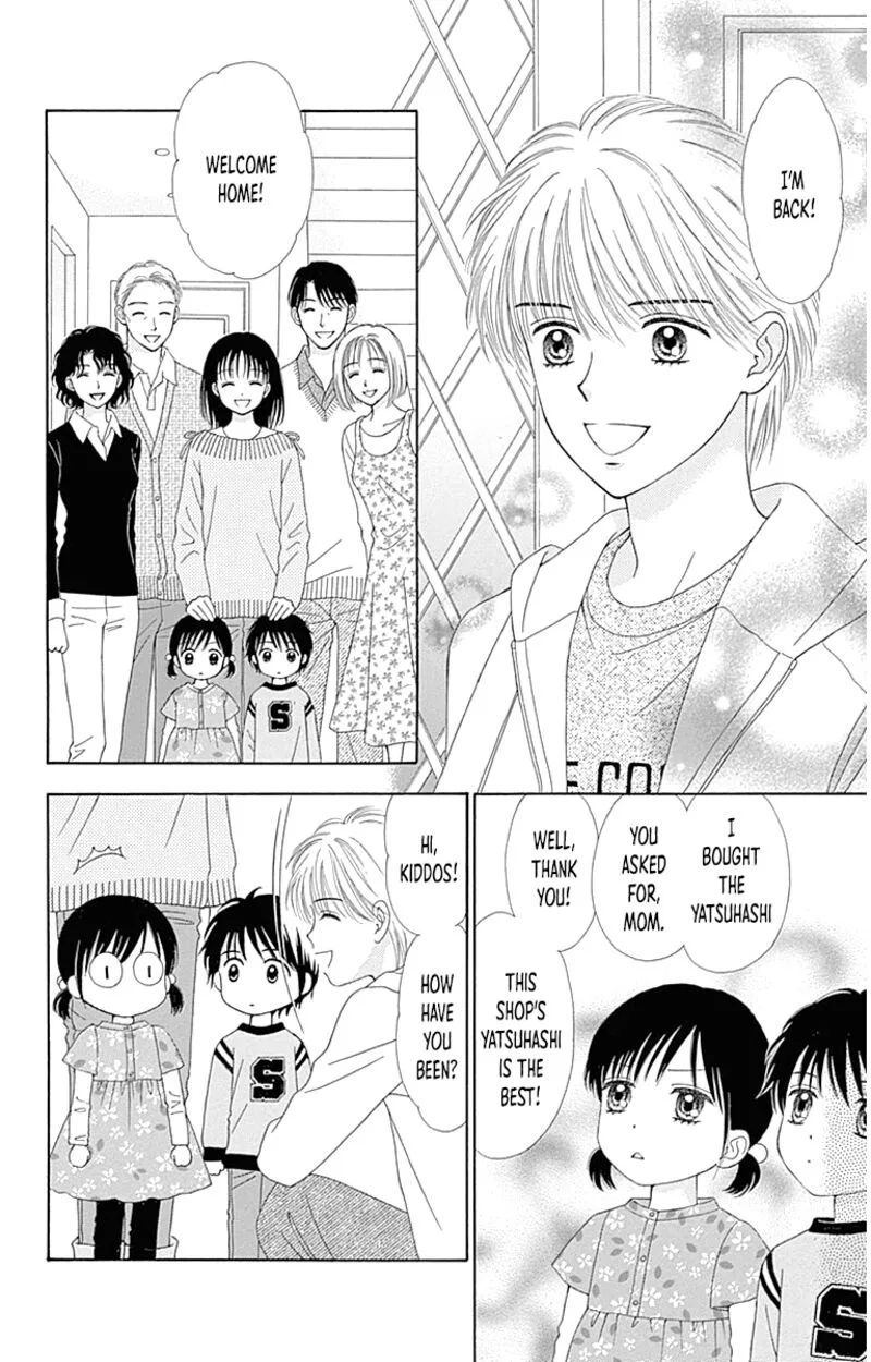 Marmalade Boy Little Chapter 25.5 page 9