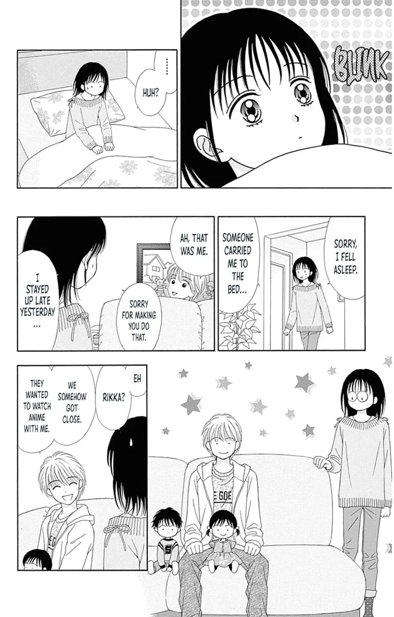 Marmalade Boy Little Chapter 25.5 page 17