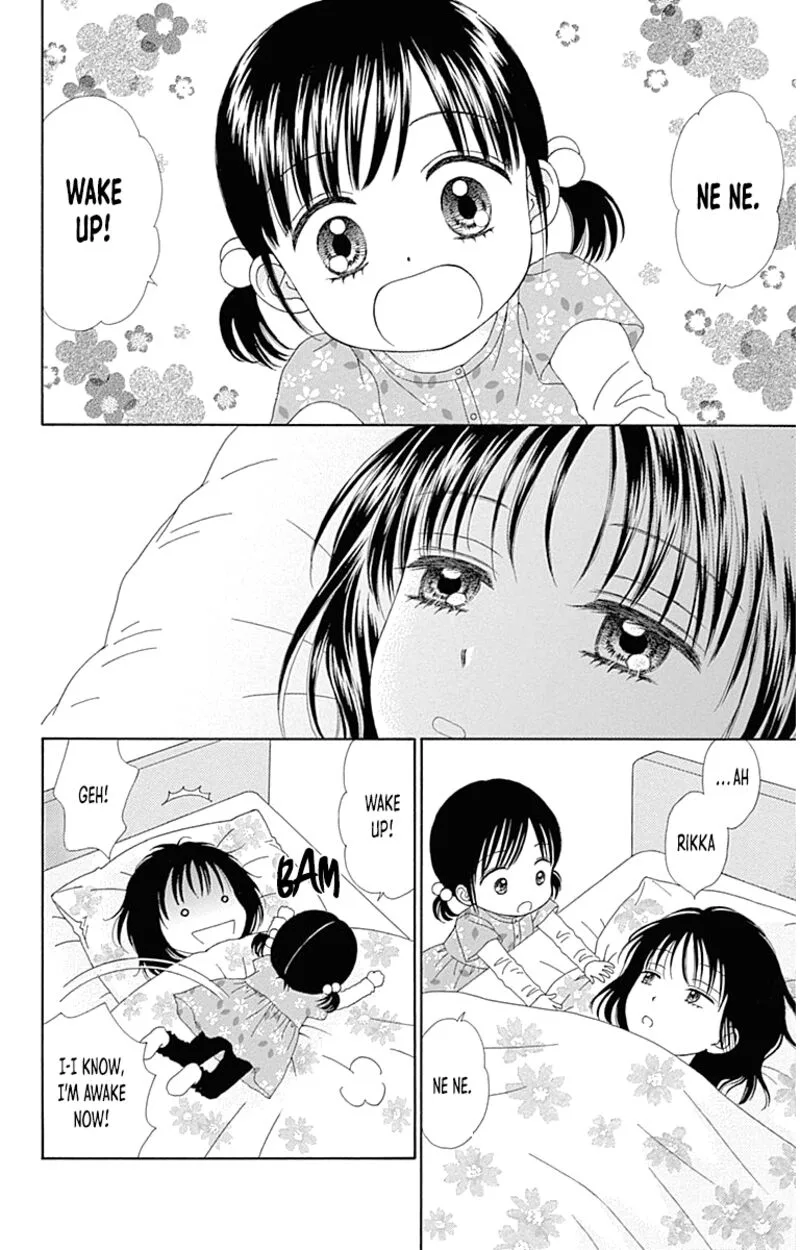 Marmalade Boy Little Chapter 25.5 page 5