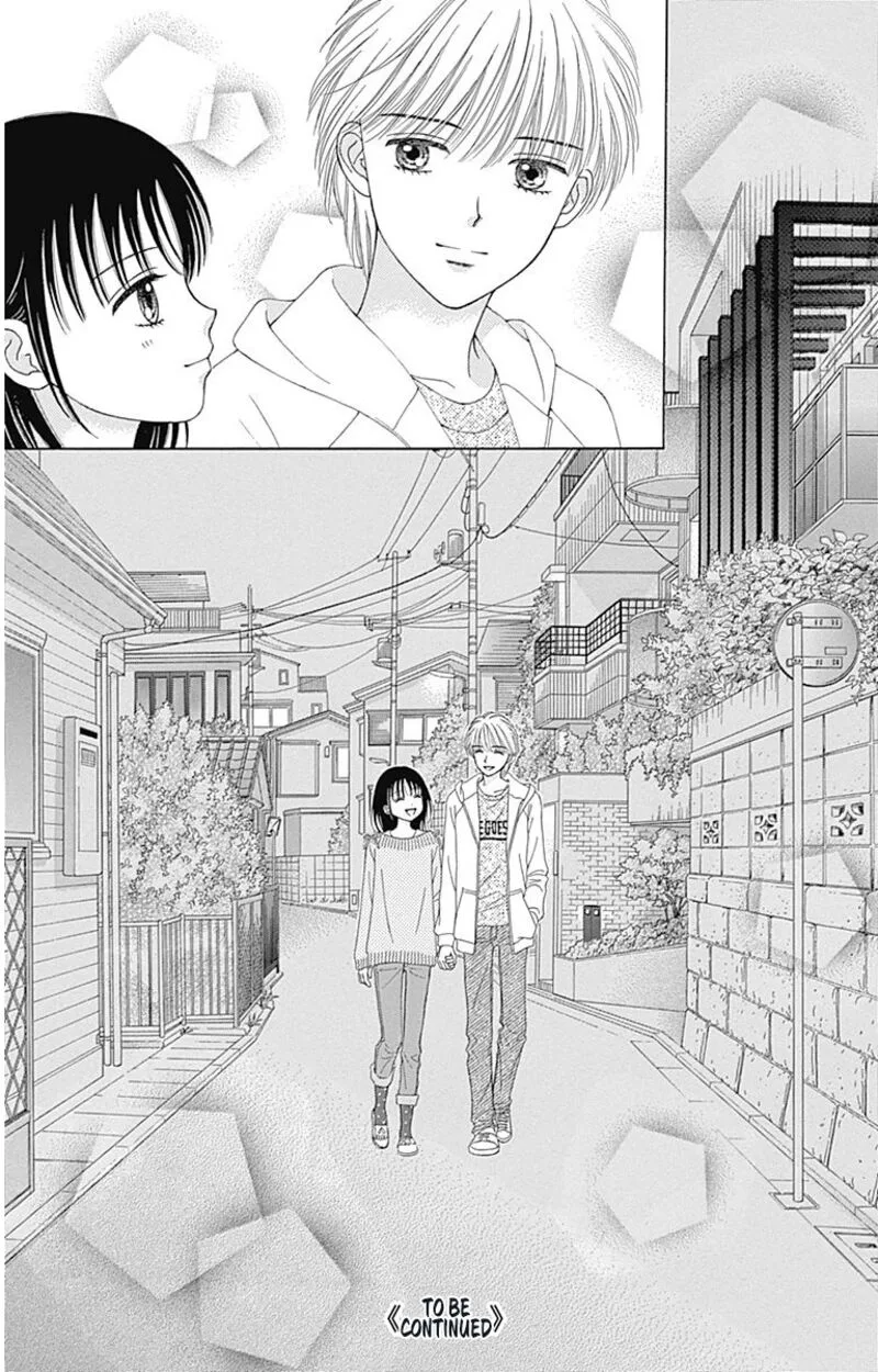 Marmalade Boy Little Chapter 25.5 page 20