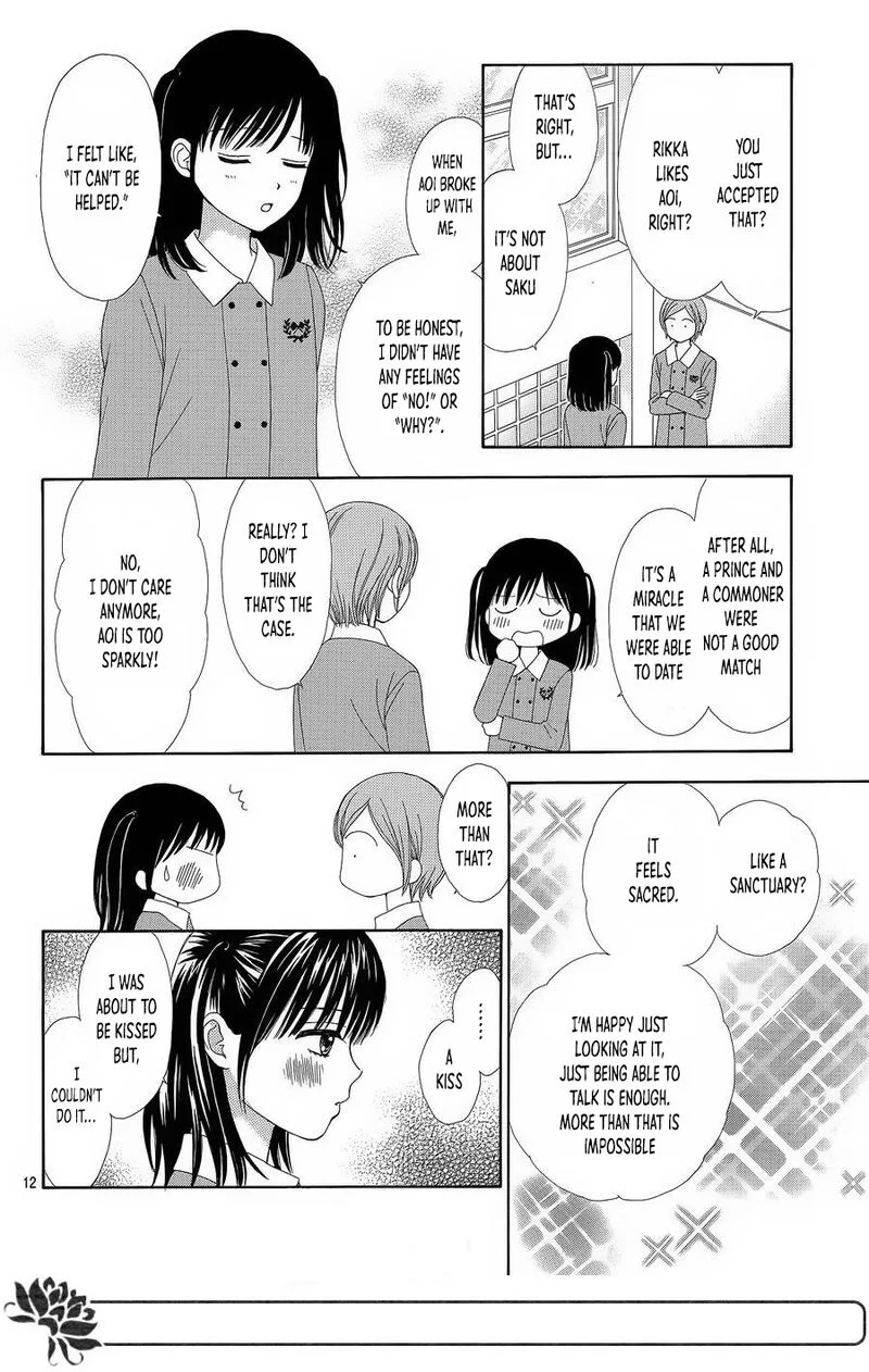 Marmalade Boy Little Chapter 25 page 13