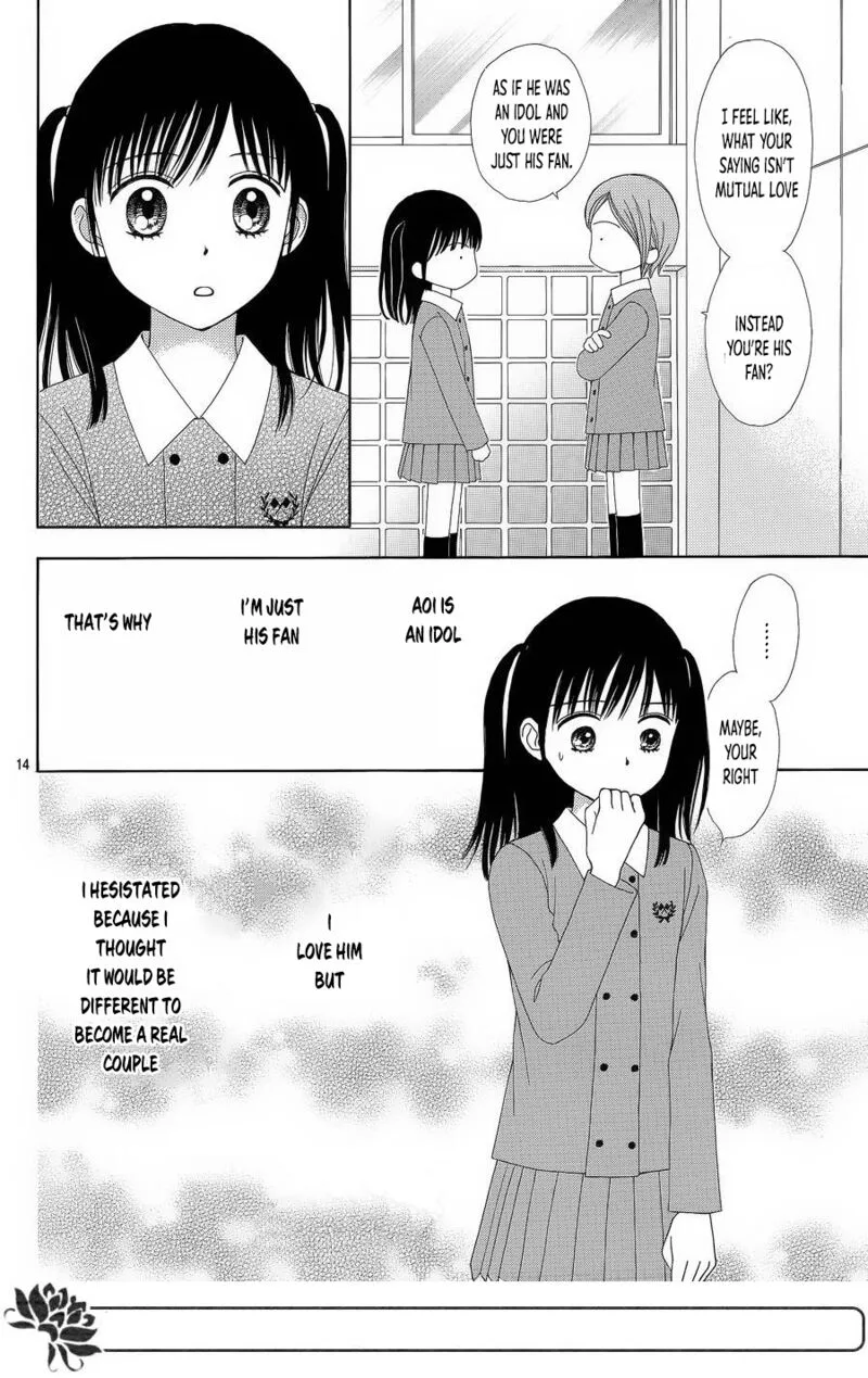 Marmalade Boy Little Chapter 25 page 15