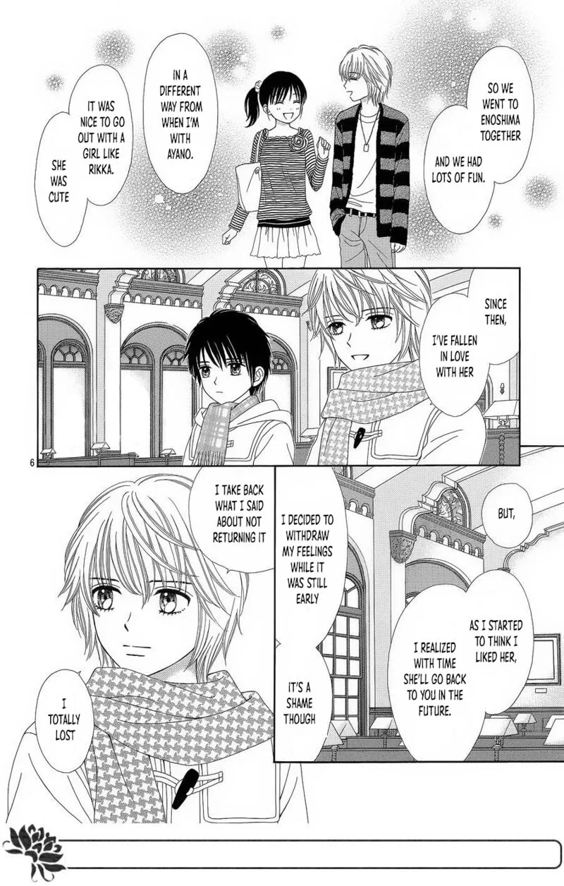 Marmalade Boy Little Chapter 25 page 7