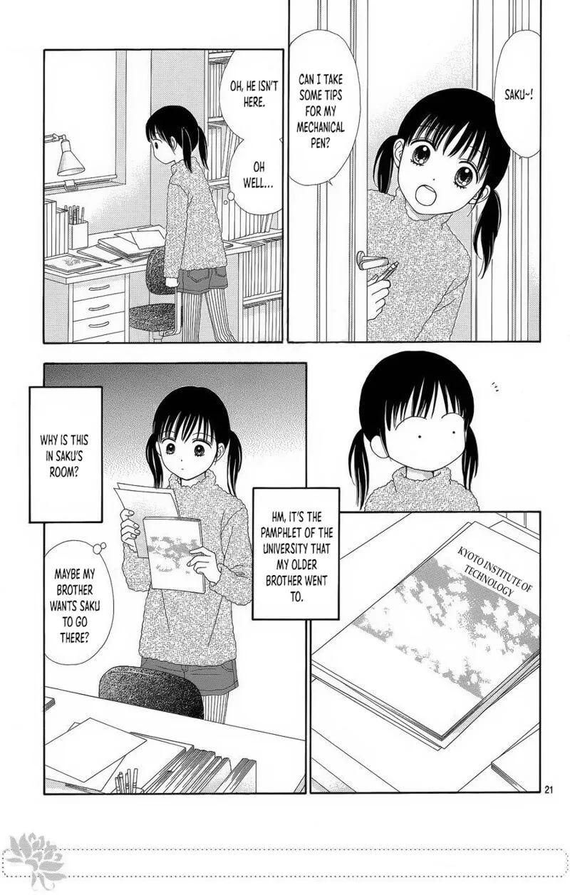 Marmalade Boy Little Chapter 25 page 22