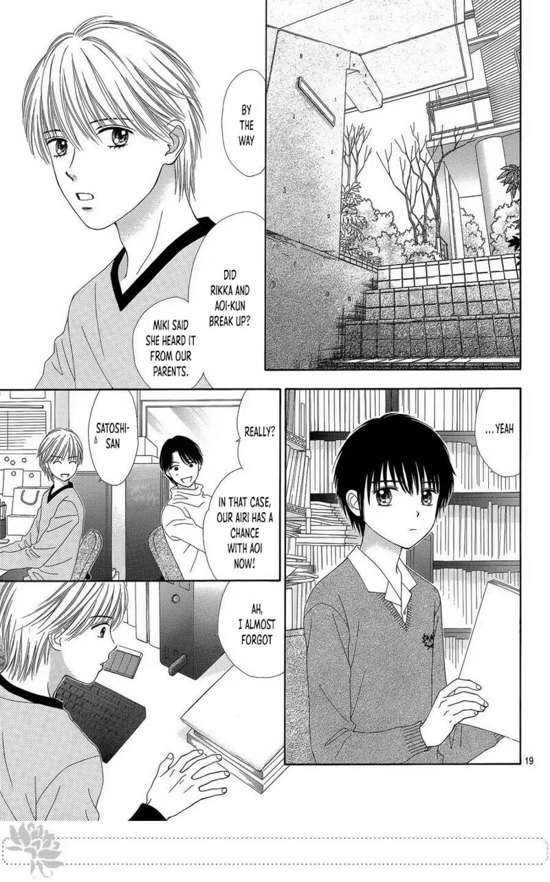 Marmalade Boy Little Chapter 25 page 20