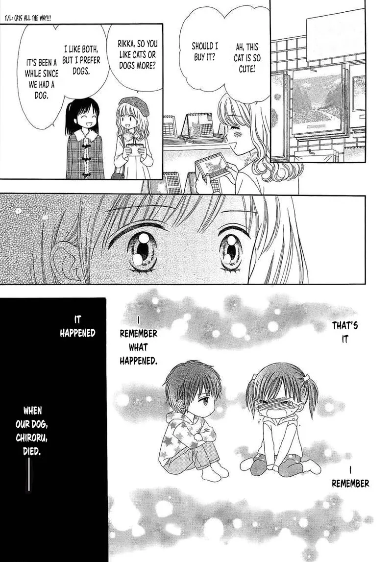 Marmalade Boy Little Chapter 26 page 16