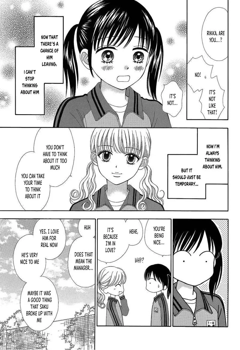 Marmalade Boy Little Chapter 26 page 12