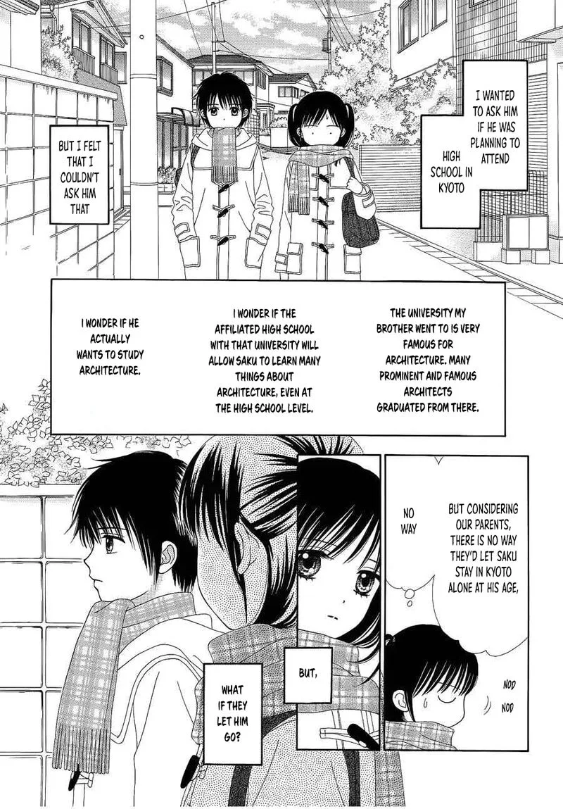 Marmalade Boy Little Chapter 26 page 8