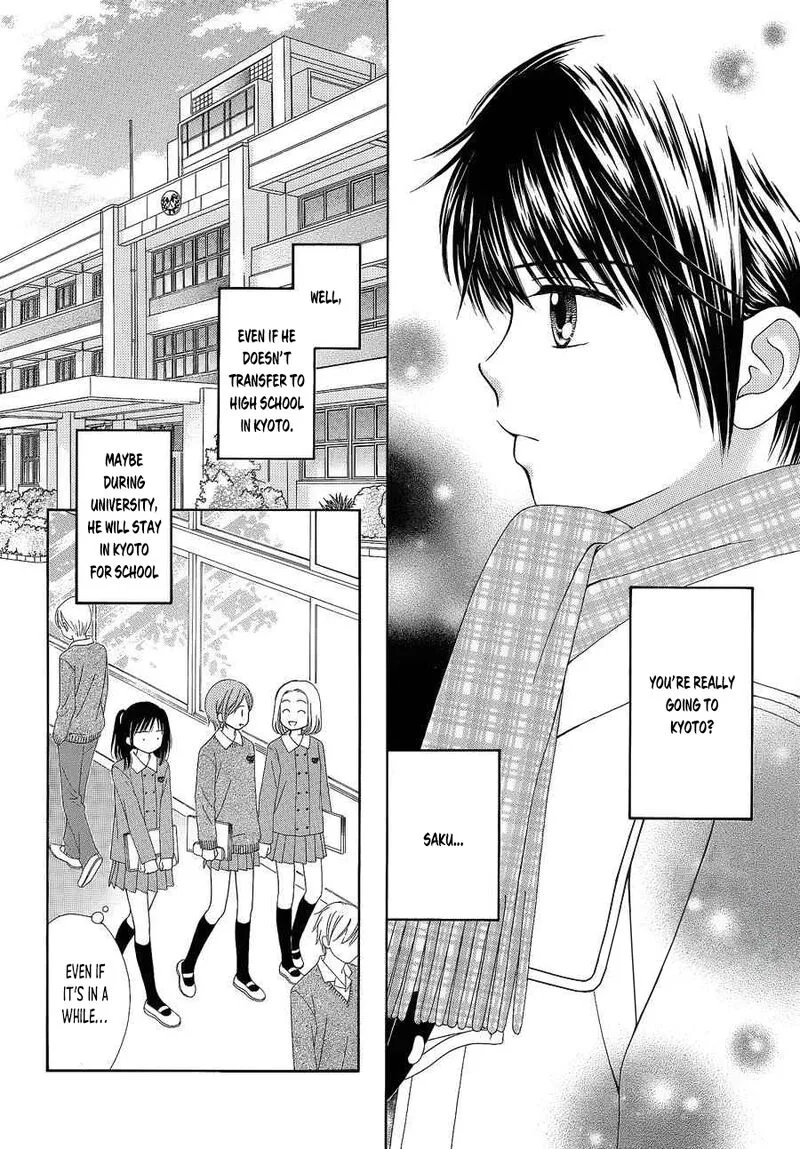 Marmalade Boy Little Chapter 26 page 9