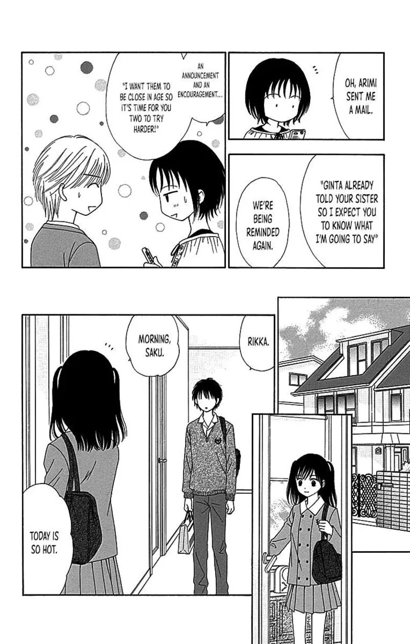 Marmalade Boy Little Chapter 29 page 23