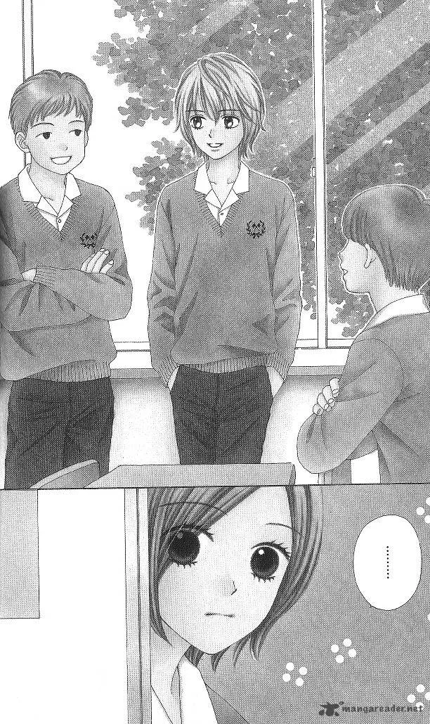 Marmalade Boy Little Chapter 3 page 1