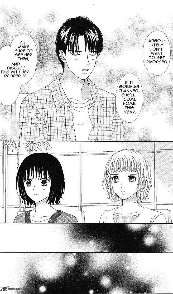Marmalade Boy Little Chapter 3 page 23