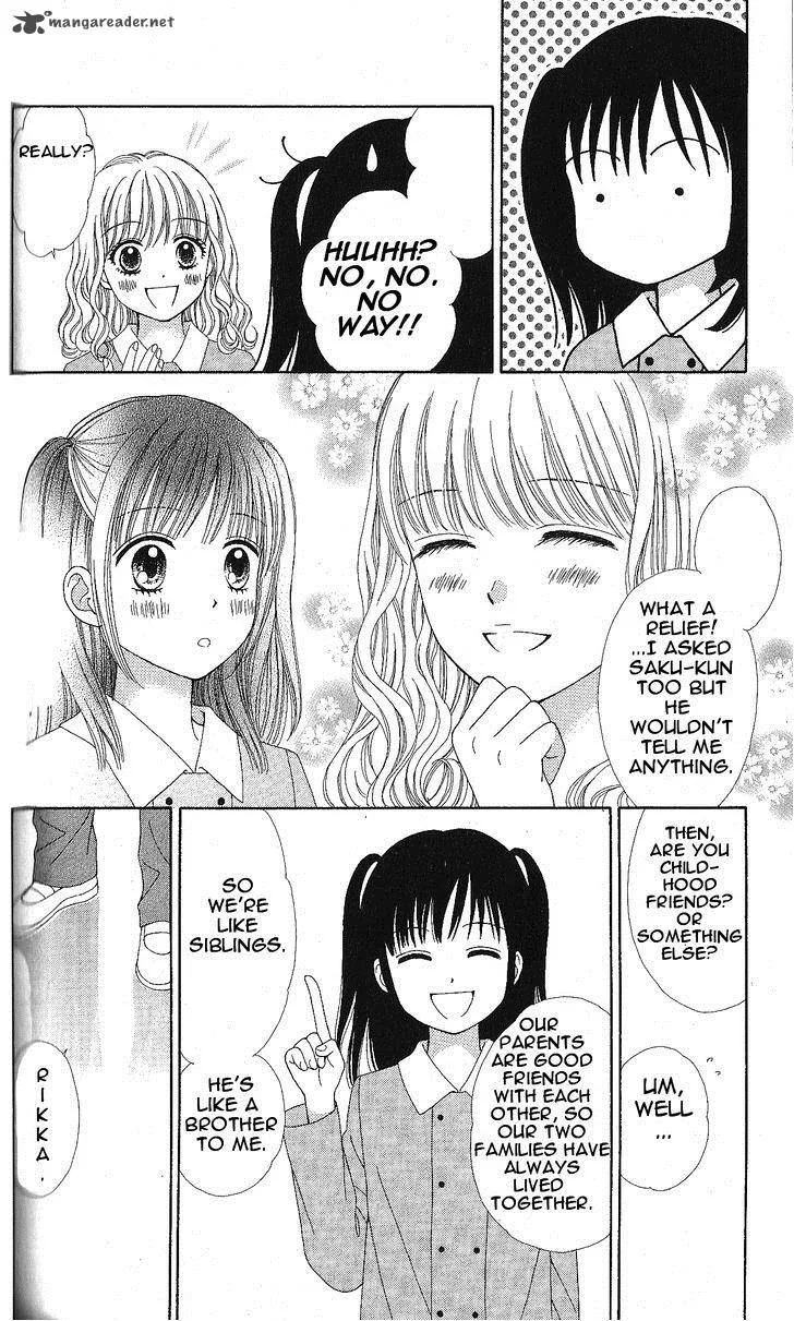 Marmalade Boy Little Chapter 3 page 25