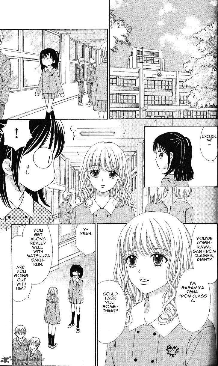 Marmalade Boy Little Chapter 3 page 24