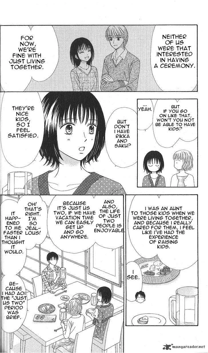 Marmalade Boy Little Chapter 3 page 15