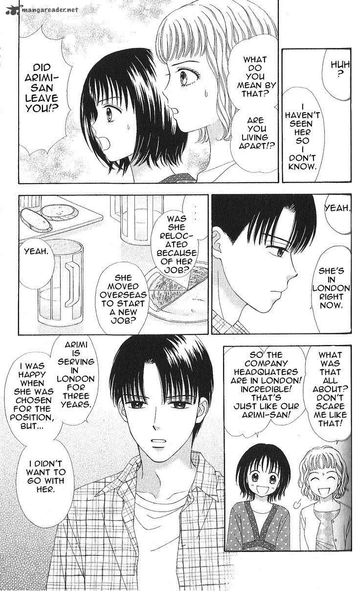 Marmalade Boy Little Chapter 3 page 20