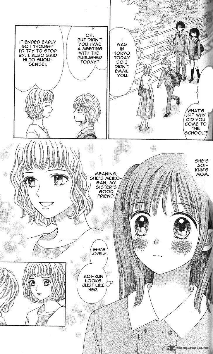 Marmalade Boy Little Chapter 3 page 10