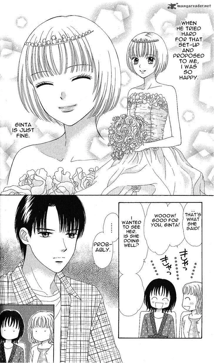 Marmalade Boy Little Chapter 3 page 19